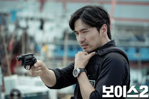 อีจินอุค (Lee Jin Wook)