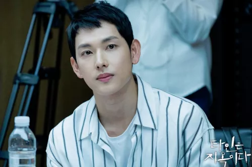 อิมชีวาน (Im Siwan)