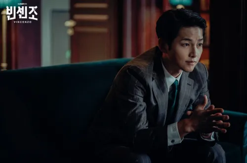 ซงจุงกิ (Song Joong Ki)