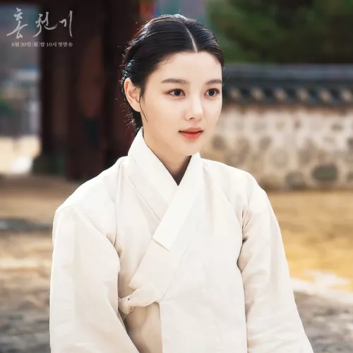 คิมยูจอง (Kim Yoo Jung)